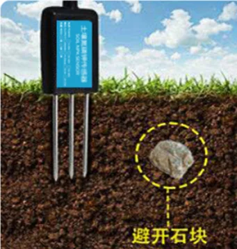 SE01-LB LoRaWan IoT Soil Temperature And Humidity Sensor For Agriculture Solution