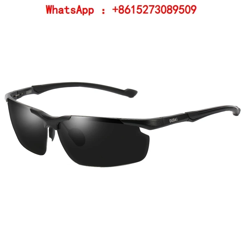 German high-definition color changing polarized sunglasses for men's driving use day and night