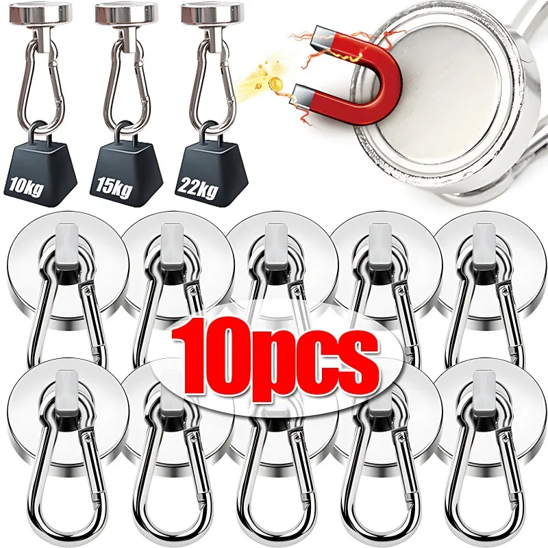 Strong Neodymium Magnetic Hooks 360°Rotating Carabiner Magnet Ring Magnetic Refrigerator Hook Home Kitchen Bathroom Suction Cup