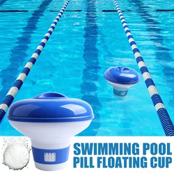 Pool Chlorine Dispenser Floating Chlorine Dispenser Large Capacity Pool Tablet Floater For Chlorine Tablets Cleaning Swimming