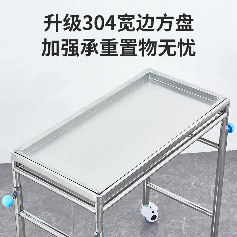 Stainless steel medical tray rack cart, single and double bars, operating room sterilization instrument square tray rack, mobile