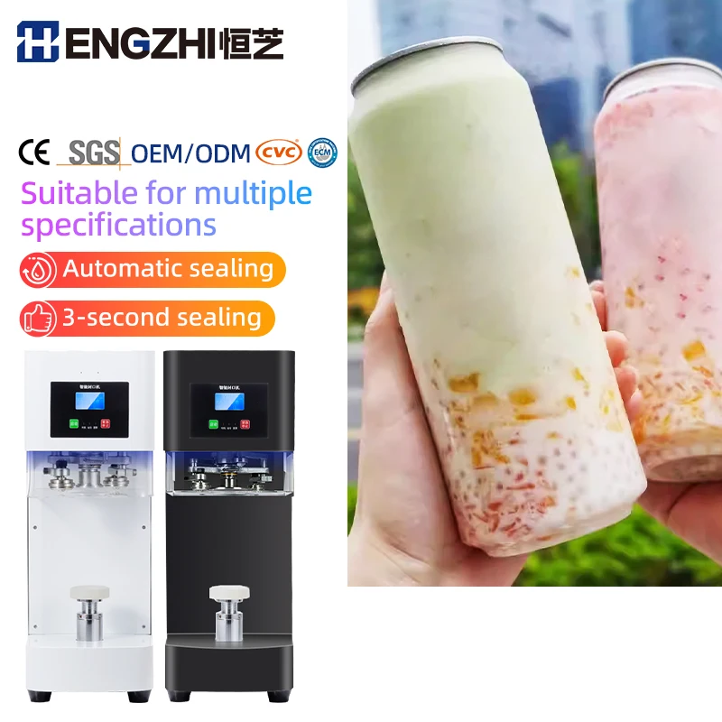 HENGZHI Electric Automatic Can Sealing Machine Commercial Use 2 Second Seal Bubble Shop Milk  Juice Bar Cartons Engine