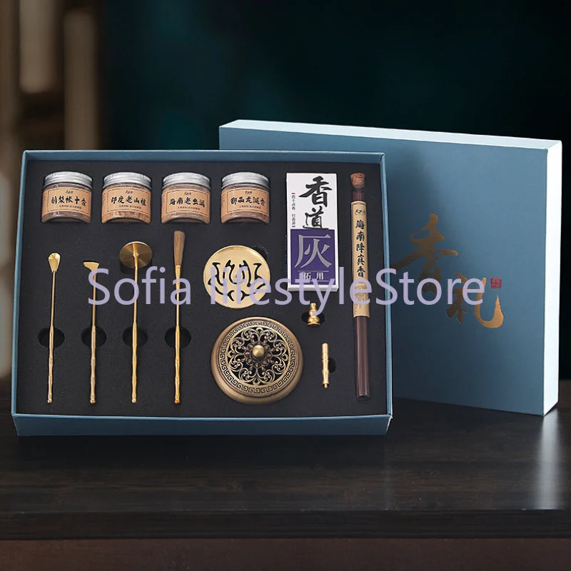 

High End Fragrance Seal Gift Box Set Copper Seal Fragrance Complete Incense Path Entry Tool Seal Powder Gift