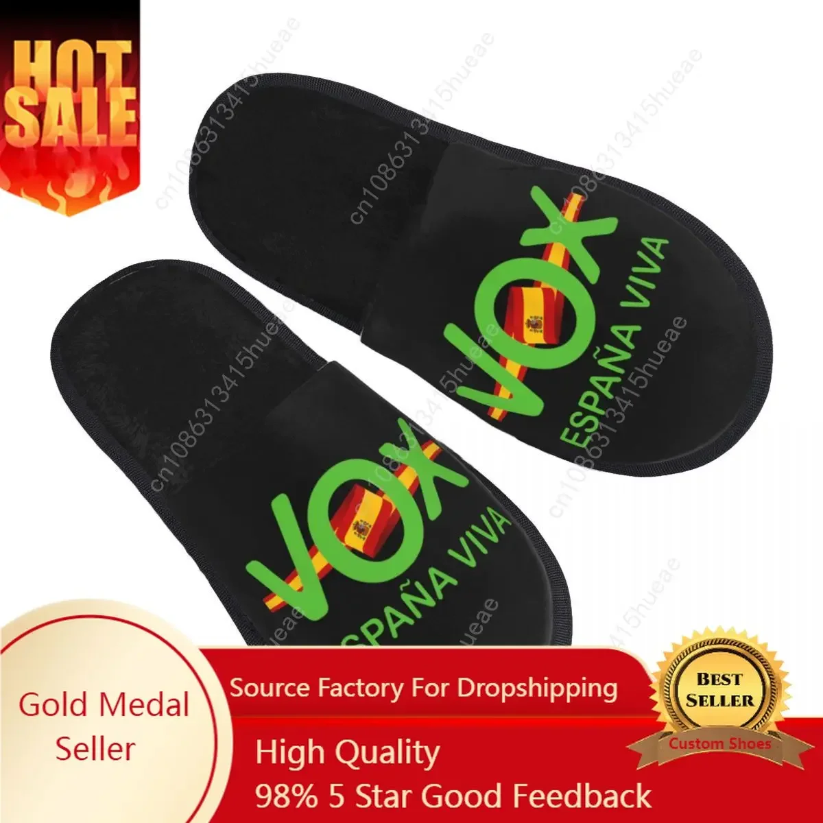 Custom Espana Viva Vox Memory Foam Slippers Women Soft Warm Spain Flag House Slippers