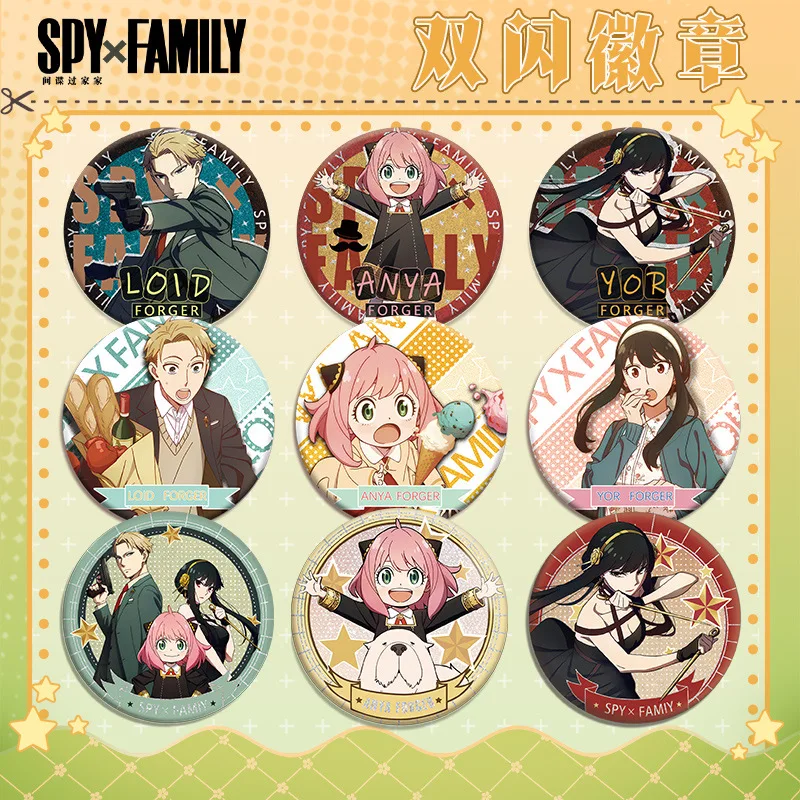 Серия Spy x Family 201 Серебряный лук с простой поверхностью, двойная вспышка, 75 мм, 58 мм, металлический значок с персонажем аниме, милый значок Anya Forger Loid