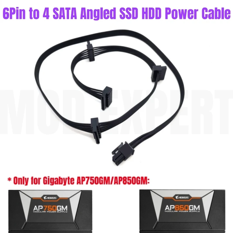 6Pin to 4 SATA Angled Hard Disk Drive SSD Power Cable for Gigabyte AORUS P750W AP750GM, P850W AP850GM Gold Modular Power Supply