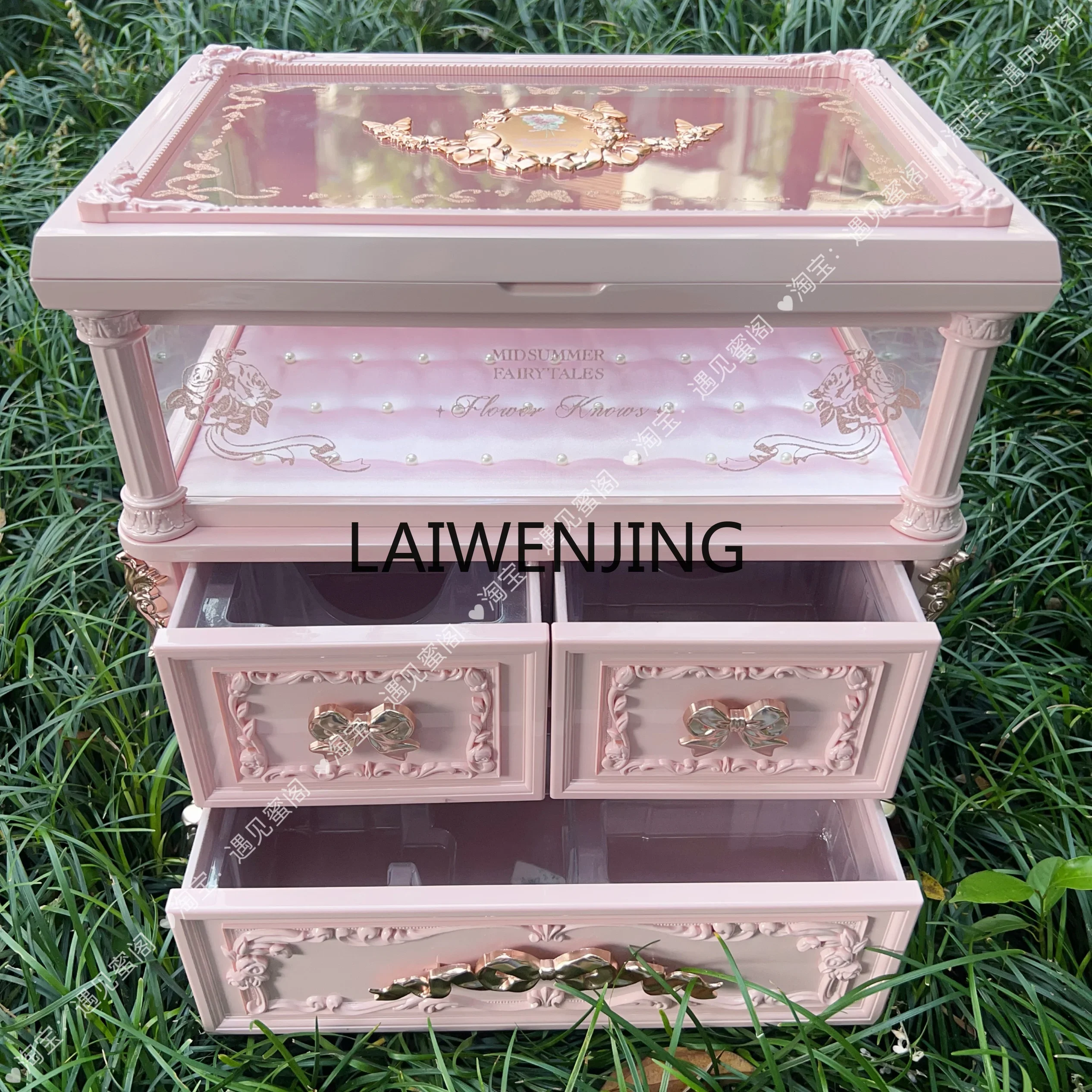 SGF Gift Box Little Angel Storage Box Swan Ballet Antique Hard Box