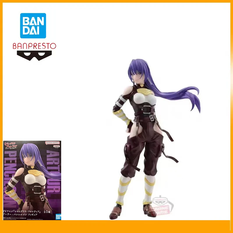

In Stock Original Bandai Banpresto Shangri La Frontier Arthur Pencilgon Anime Action Figures Model Figure Collections Ornaments
