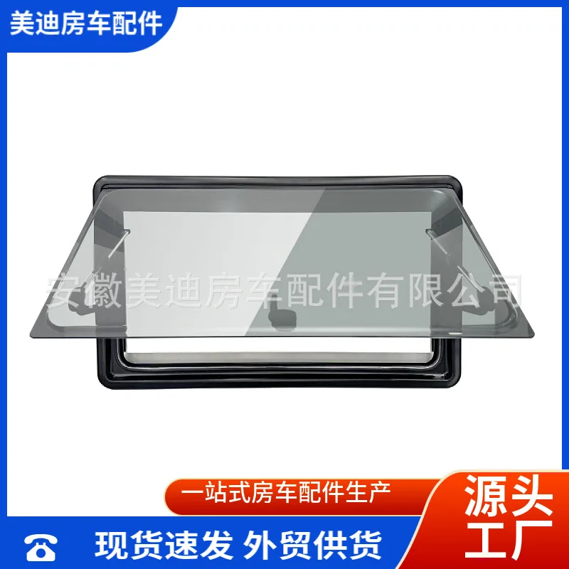 

MD-JPR10 series, right-angle push-out window pleated curtain, one-stop RV window foreign trade accessories wholesale