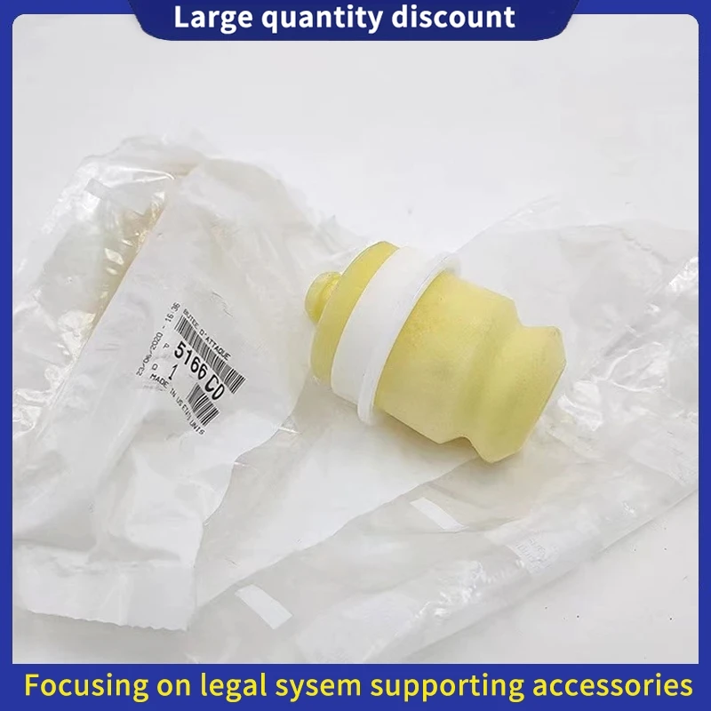 

5166C0 5166C6 For Peugeot 508 Citroen C5 C6 Original rear axle buffer block rear shock absorber elastic cushion stopper