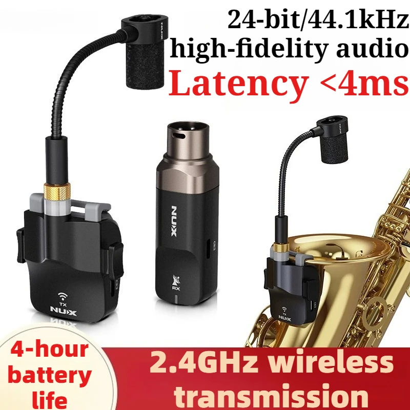 

B-6 саксофон, беспроводная передача, демпфирование, высококачественный звук, духовая музыка, беспроводная передача, аксессуар для музыкальных инструментов