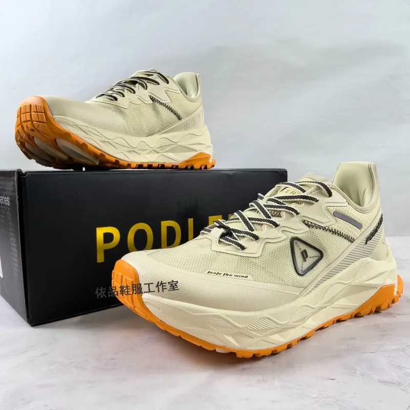 2026 New Luxury Comfortable Wide Last Off-road Running Shoe Designer Thick Soled Walking Jogging Shoe Anti Slip Trecking Shoe