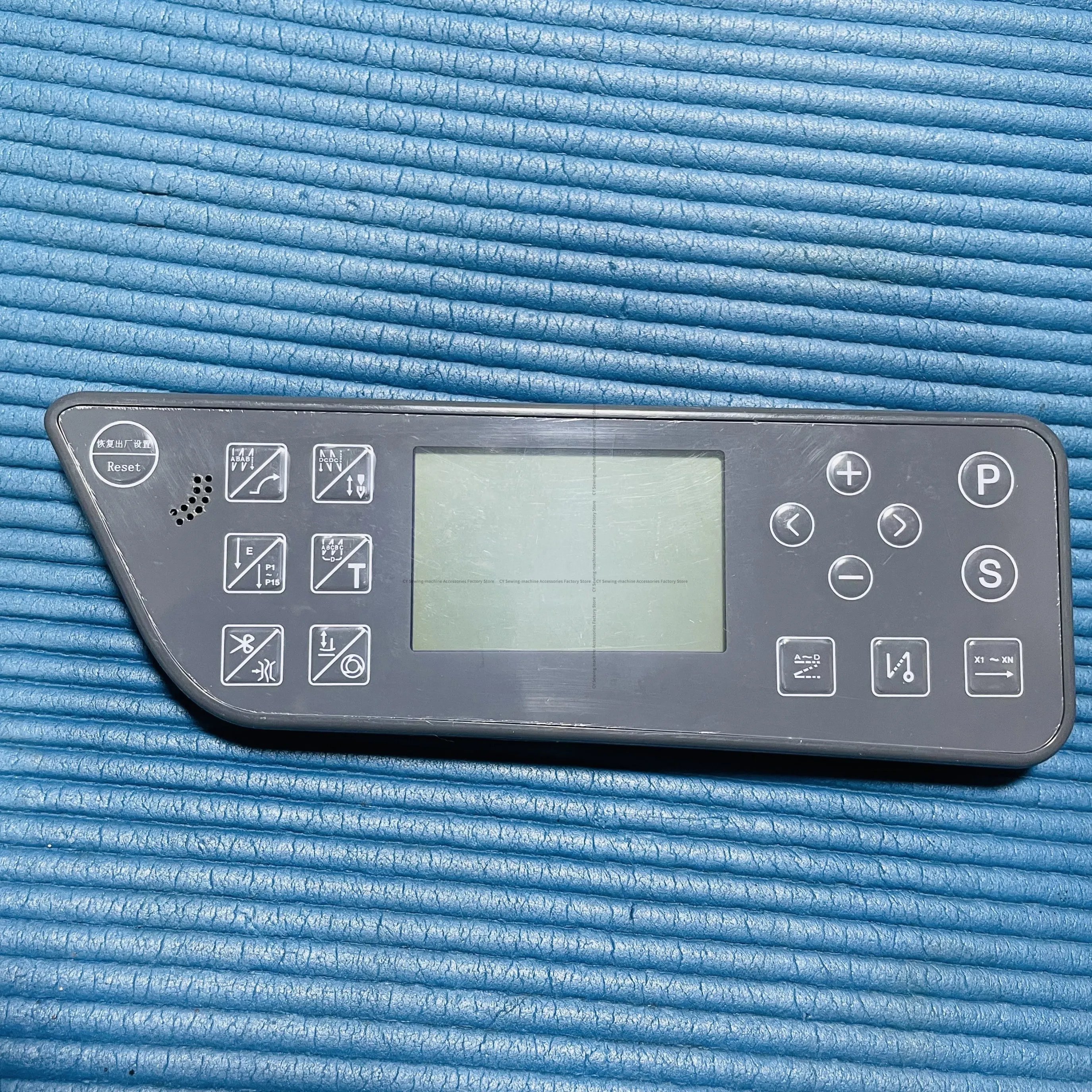 Baoyu Machine à coudre écran d - Sewing Gt avis et prix