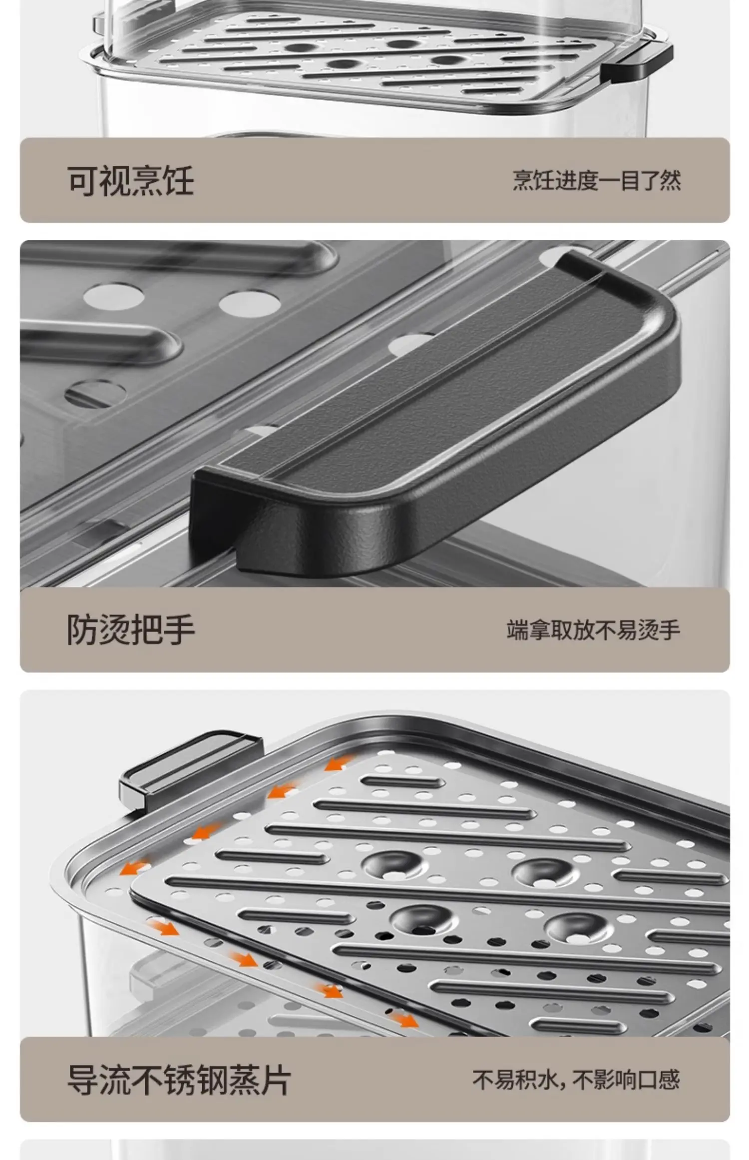 Multifunctional Electric Steamer Household Cooking Integrated Pot Multi-layer Breakfast Machine Stainless Steel