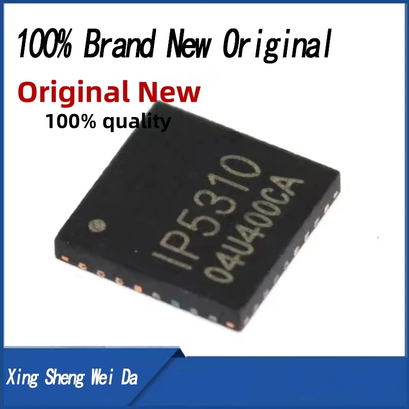 (5piece)100% New IP101GR IP101GRI IP2716 IP5310 IP5312 IP5322 IP5332 IP6515 IP6808 IP6538 IP6538AC QFN-32 Chipset In STOCK