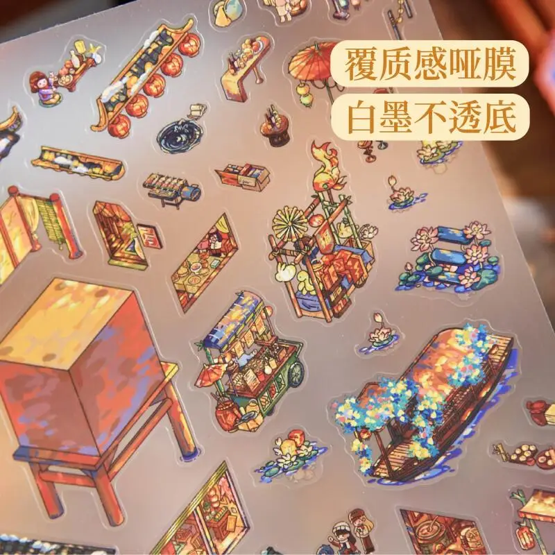 بطاقة عاشق 3 قطع [سلسلة هو سنة] ملصقات مناظر طبيعية كبيرة ثلاثية الأبعاد مقاومة للماء موضوع السنة الجديدة السنوية لسكرابوكينغ