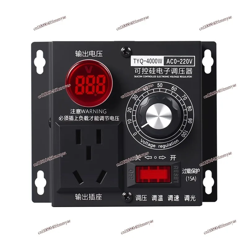 

High power thyristor electronic voltage regulator motor fan electric drill variable speed governor