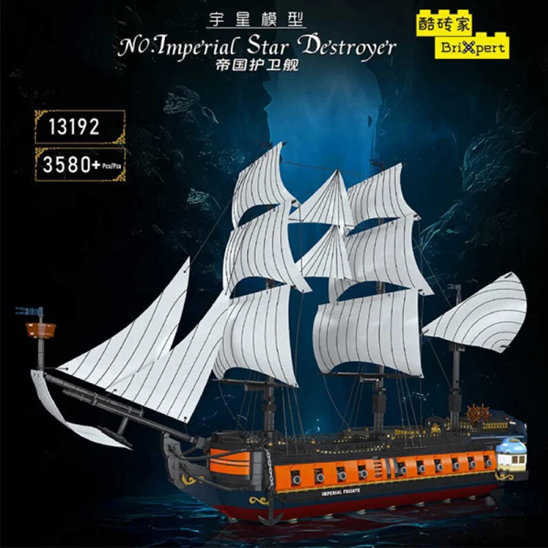 Película MOC Silent Mary, barco de crucero grande, barco de crucero, barco de vapor, modelo de barco pirata, bloques de construcción, rompecabezas de ladrillo, juguete, regalo para niños