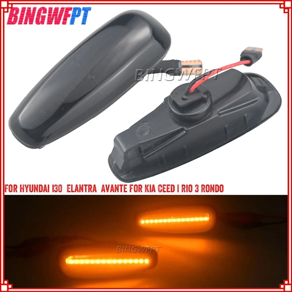 Dynamic Side Marker Lamps Turn Signal Indicator Repeater Lights For Kia Pro Ceed Estate Rio III Hyundai Elantra I30 Azera Avante