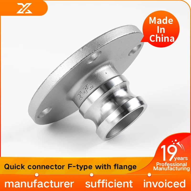 304 stainless steel quick coupling F type with flange PN10 quick release port male snap coupling