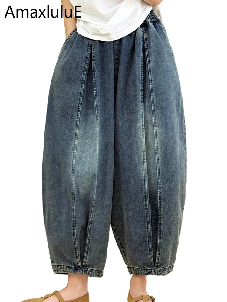 

Amax LuluE Summer Loose Soild Denim Pants Ladies Japanese Design Classic Wide Leg Jeans Womens Causal Fashion Vintage Trousers
