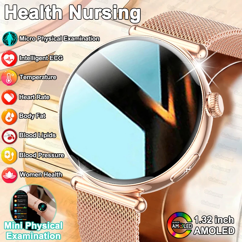 

NEW Women Smartwatch 1.32inch AMOLED Screen ECG Sport Watch Blood Pressure Micro physical examination AI dial Health Smart Watch