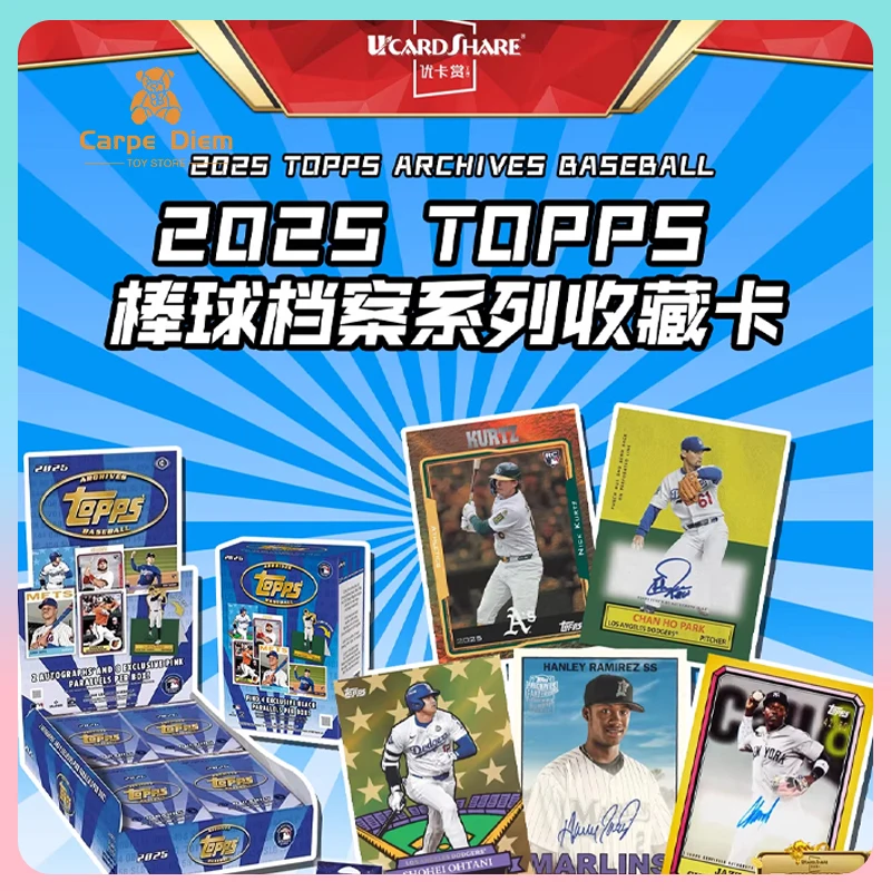 

Original Topps Archives Baseball 2025 Collectible Hobby/Value Series Blind Box Baseball Star Card Collection Toy Birthday Gift