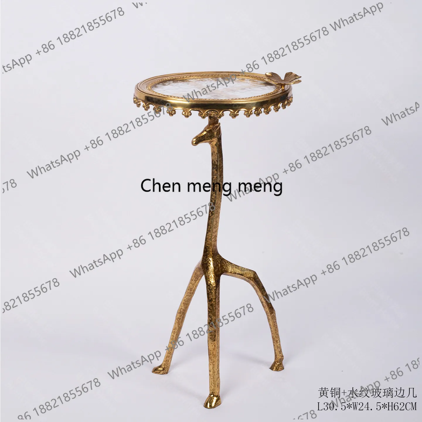 

Retro art light luxury, deer shape water pattern glass personality small corner table