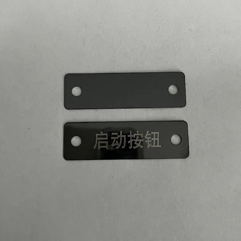 10pcs Laser Engraved Stainless Steel Name Plate 50x15mm Mirror Blue Black Card