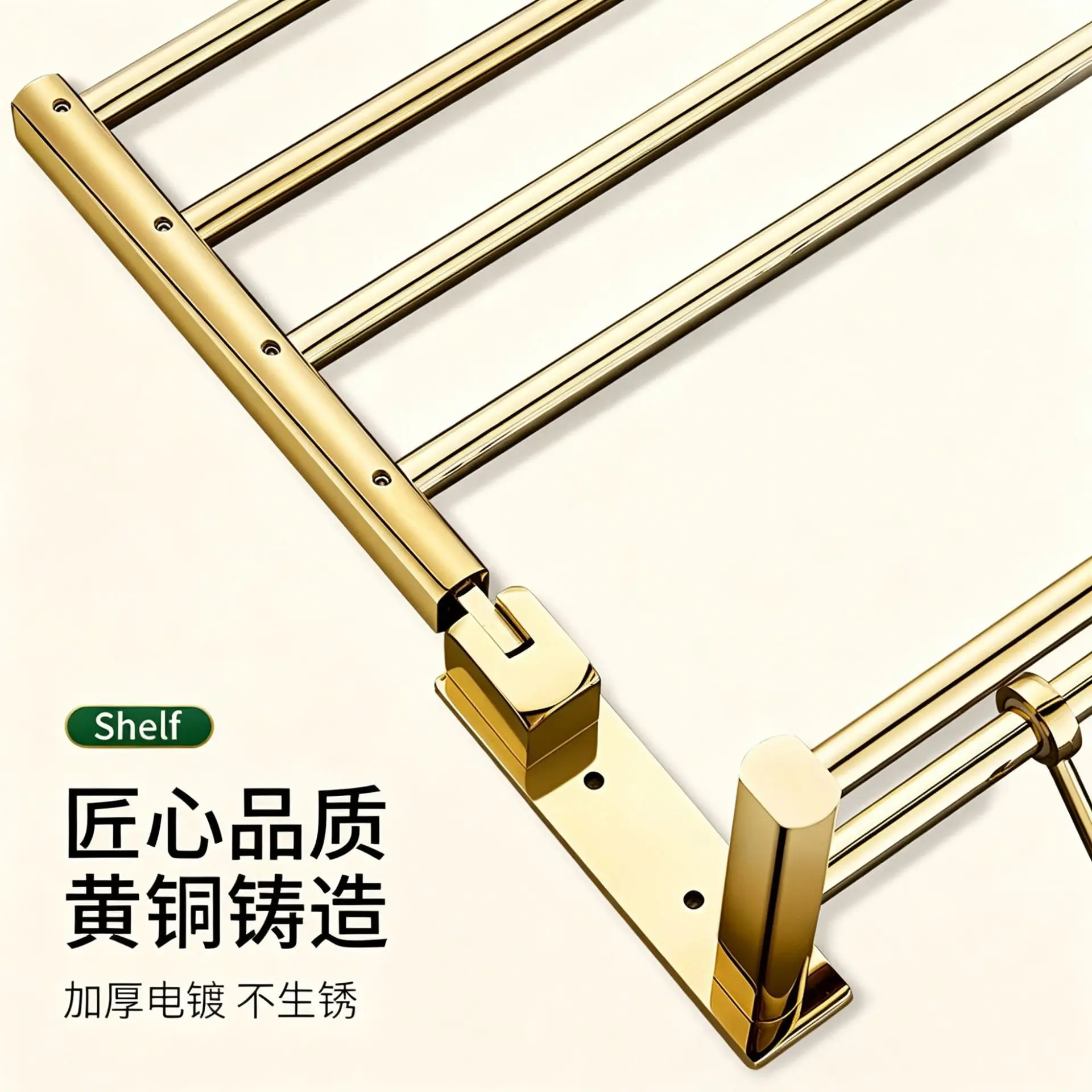 All-copper light luxury bathroom towel rack, towel rack, bathroom hardware pendant, gold folding bathroom rack, wall hanging.