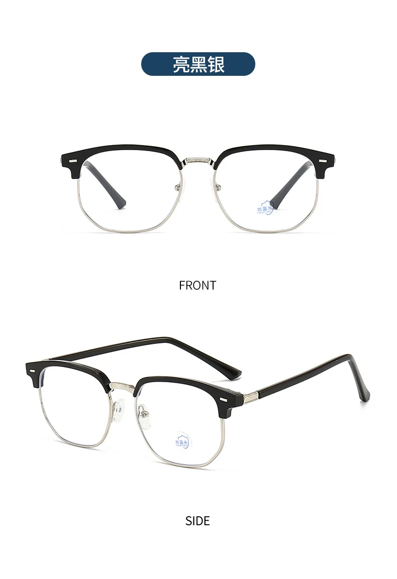 Photochrome Anti-Blue Ray-Brille, Anti-Strahlungs-Computerbrille für Damen und Herren, Halbrahmen-Sonnenbrille – Detail 9