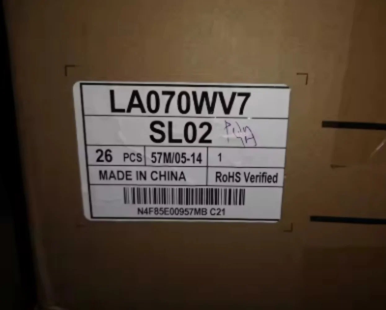 Ekran wyświetlacza LCD LA070WV7-SL02