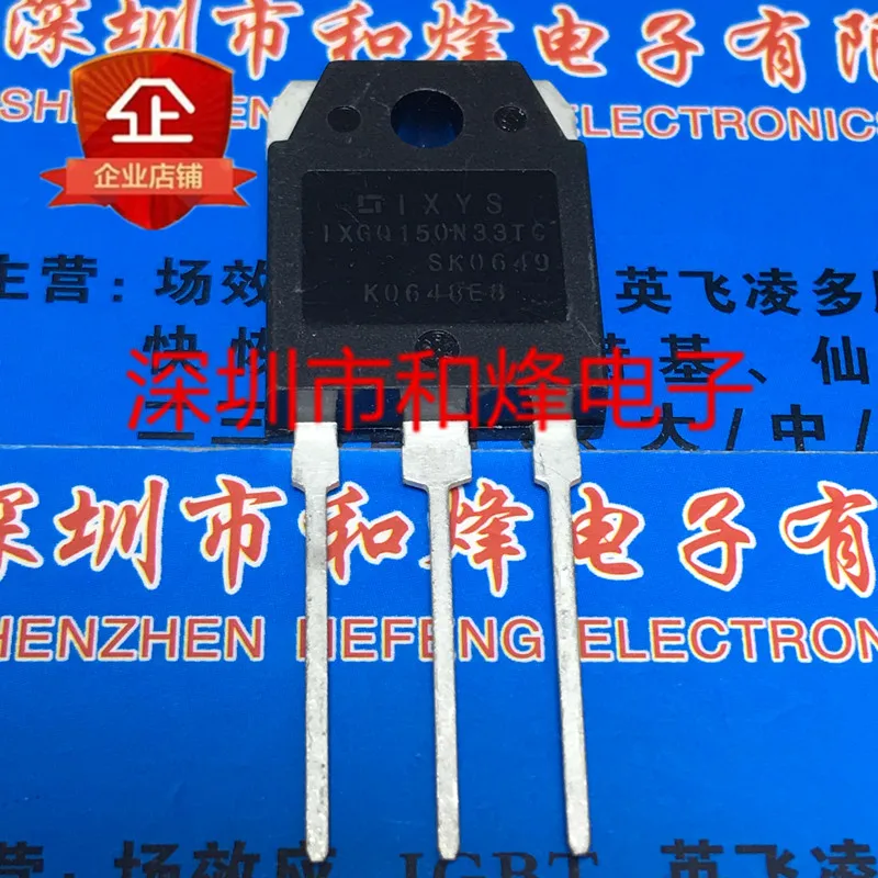Free shipping   IXGQ150N33TC  TO-3P 330V 150A       10PCS