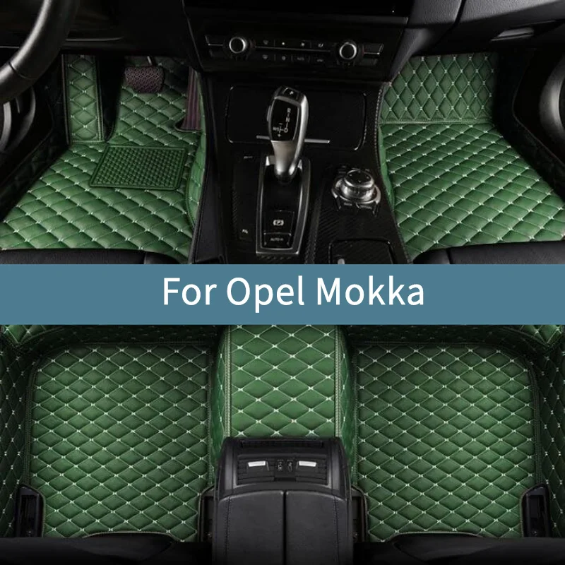 

Полный комплект автомобильных ковриков для Opel Mokka 2012 2013 2014 2015 2016, коврики для автомобилей, аксессуары для интерьера