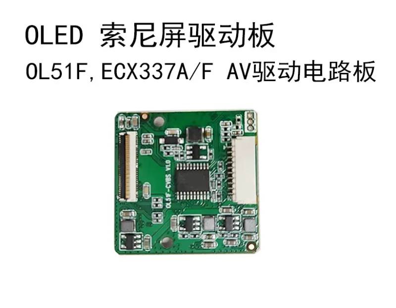 Wyświetlacz OLED ECX336/331/334/335/337/333 płytka drukowana sterownika AV/HDM