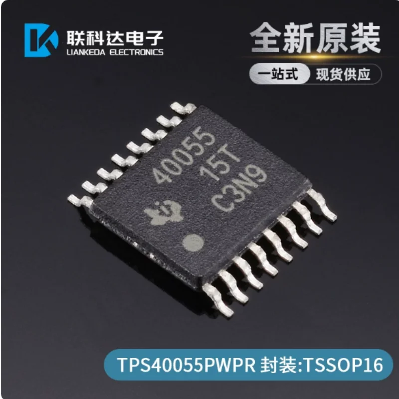 TPS40055PWPR TPS40055PWP power management chip package TSSOP16 brand new original
