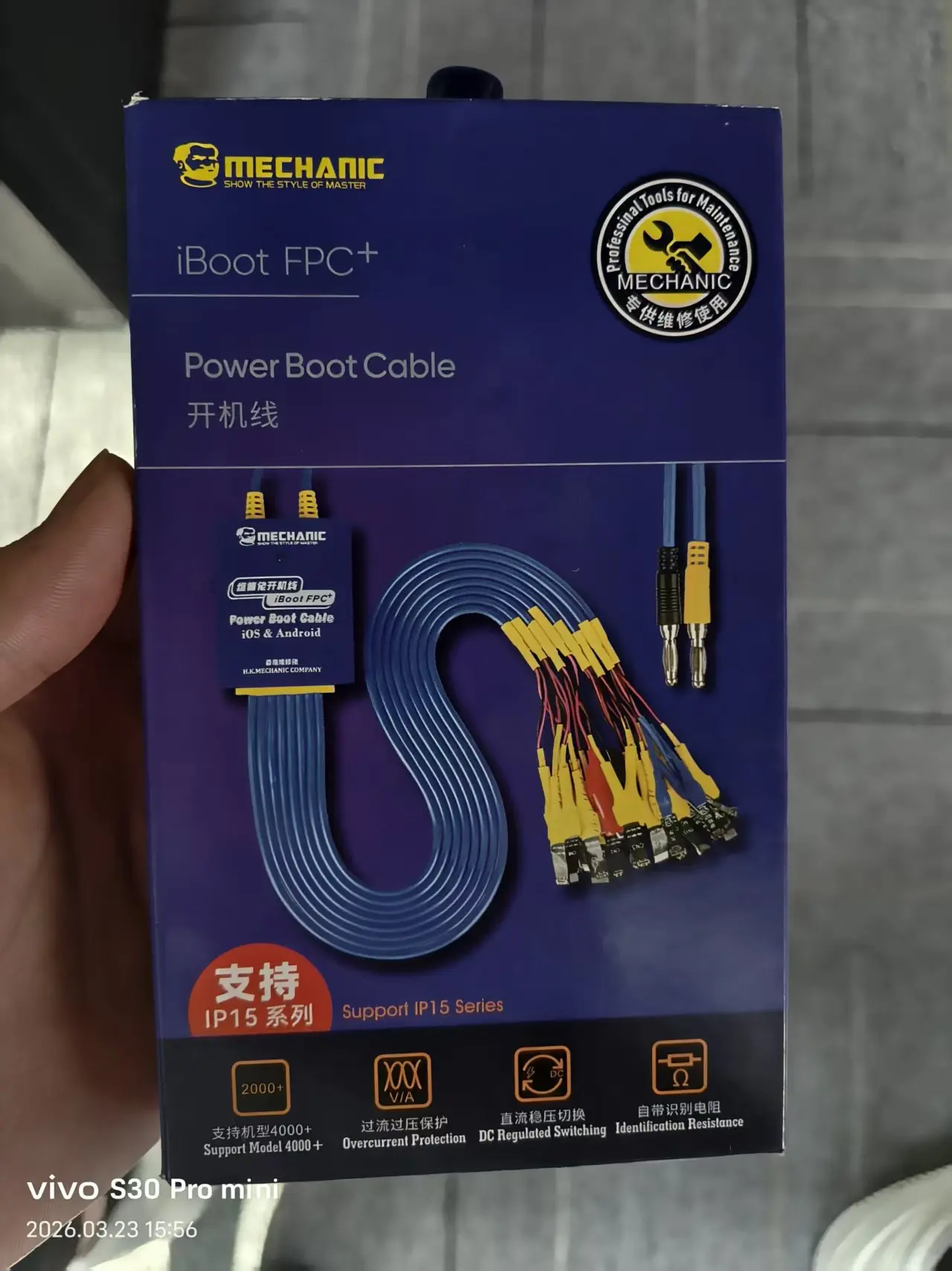 

AVIT MECHANIC startup line clearance activity, limited quantity, first come, first served