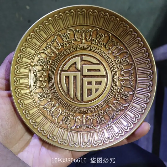 Antiques, Bronze Wares, Antiques Collection, Ancient Brass, Old Baojiang, Fuzi, Copper Plate, Copper Plate, Old Items