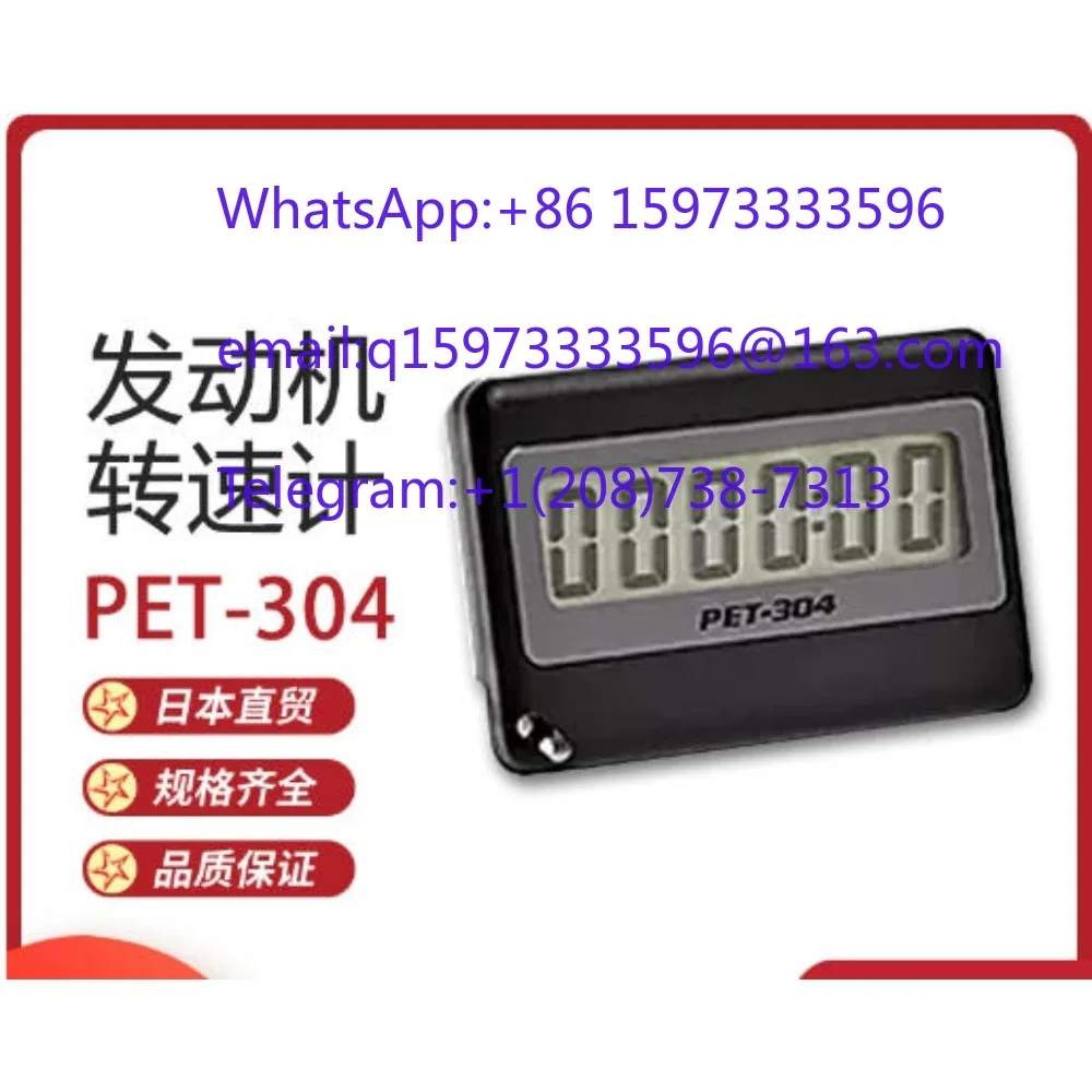 Authentic Japanese imported PET-304 DET-610R PET-2000DXR speedometer in stock