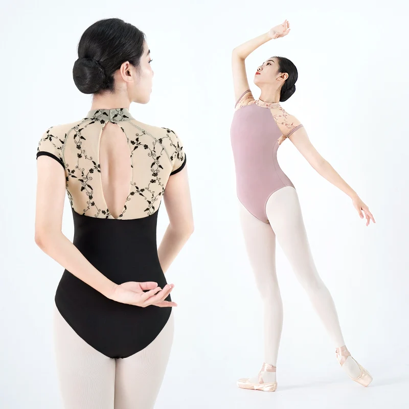 Abbigliamento da ballo a forma di V con fibbia nascosta Body da balletto da donna Body in rete ricamata con colletto alla coreana per adulti