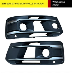 Front Bumper Fog Light Lamp Trim Cover Frame Grille Fog lamp Grill 4M0807151 4M08076814 For Audi Q7 2016 2017 2018 2019