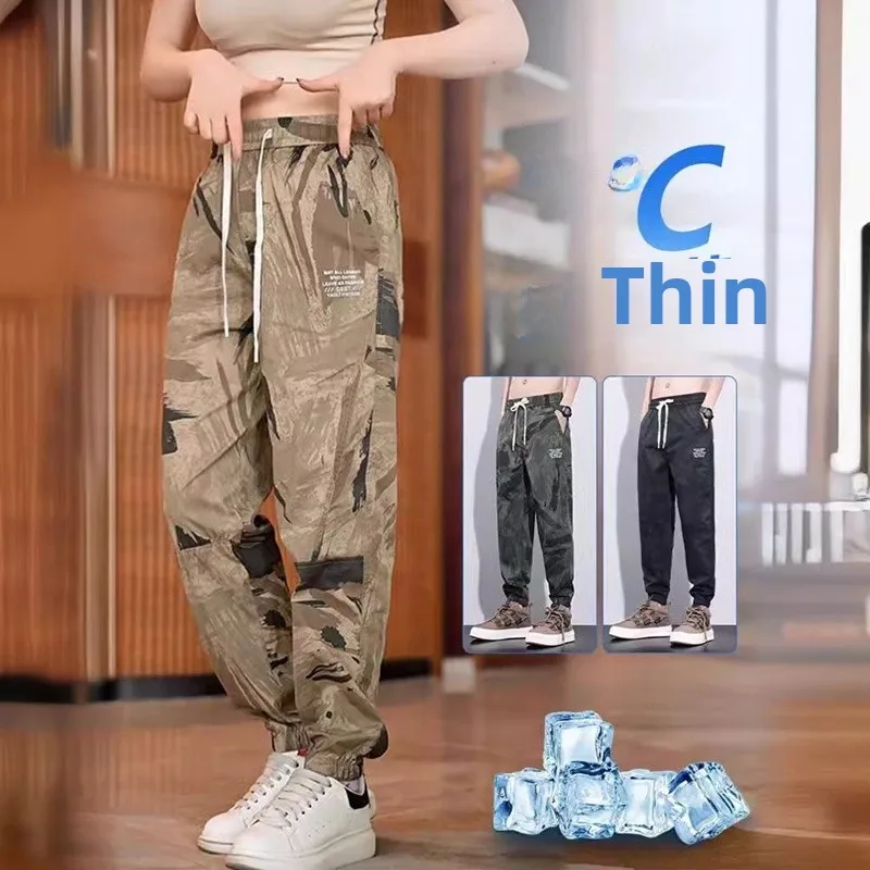 

Мужские повседневные камуфляжные спортивные брюки из ледяного шелка, летние тонкие быстросохнущие брюки свободного кроя в стиле Харадзюку с эластичным поясом для молодежи...