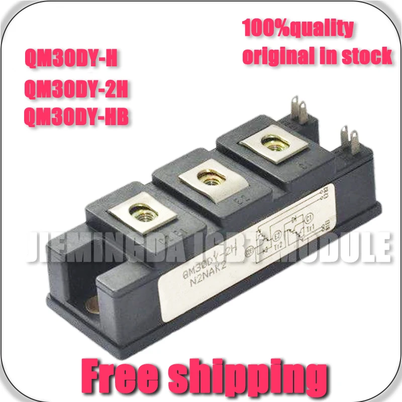 New QM30DY-H QM30DY… - image