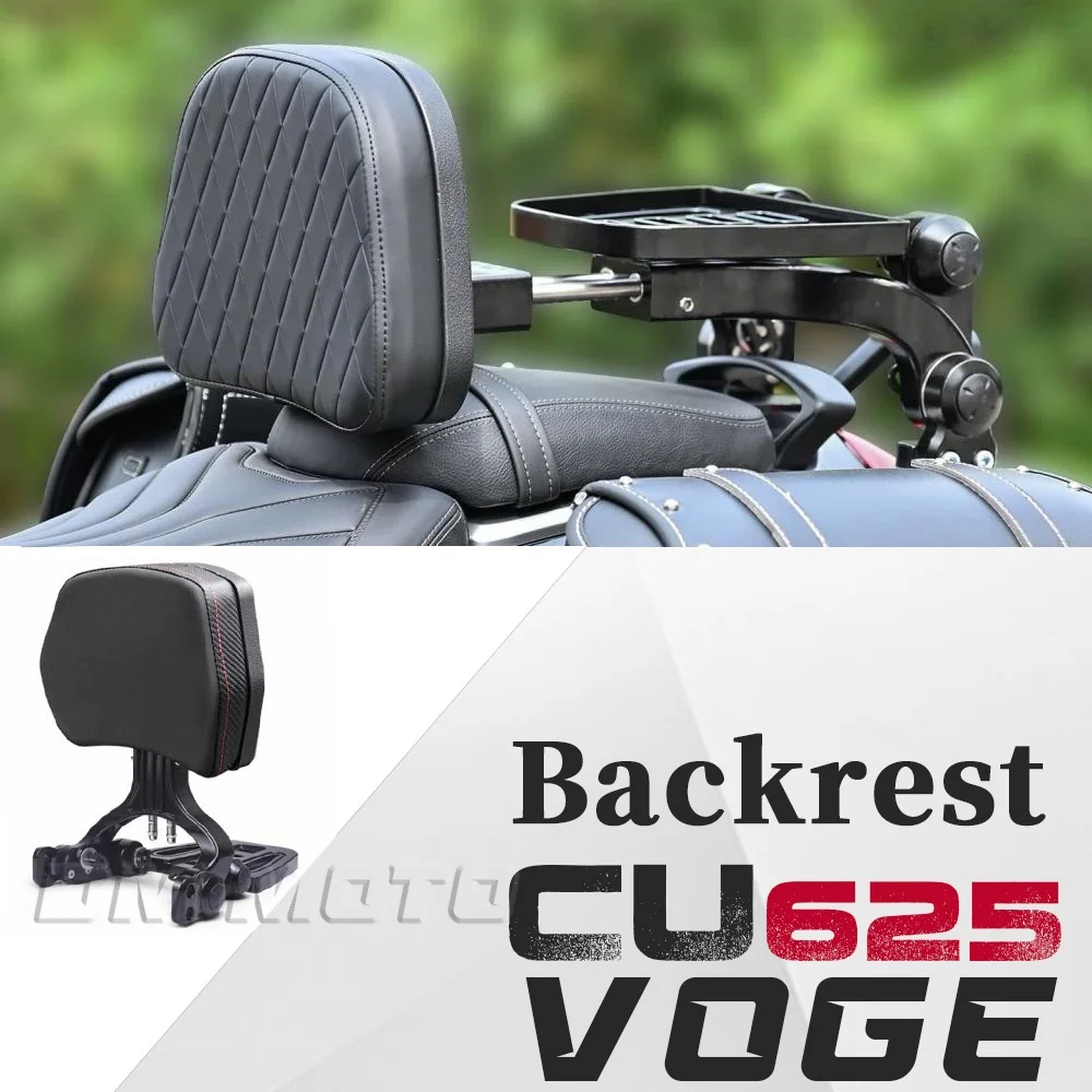 

Модифицированная складная спинка для мотоцикла, телескопическая задняя спинка, аксессуары для задней стойки из алюминиевого сплава для VOGE CU625 CU-625 625CU