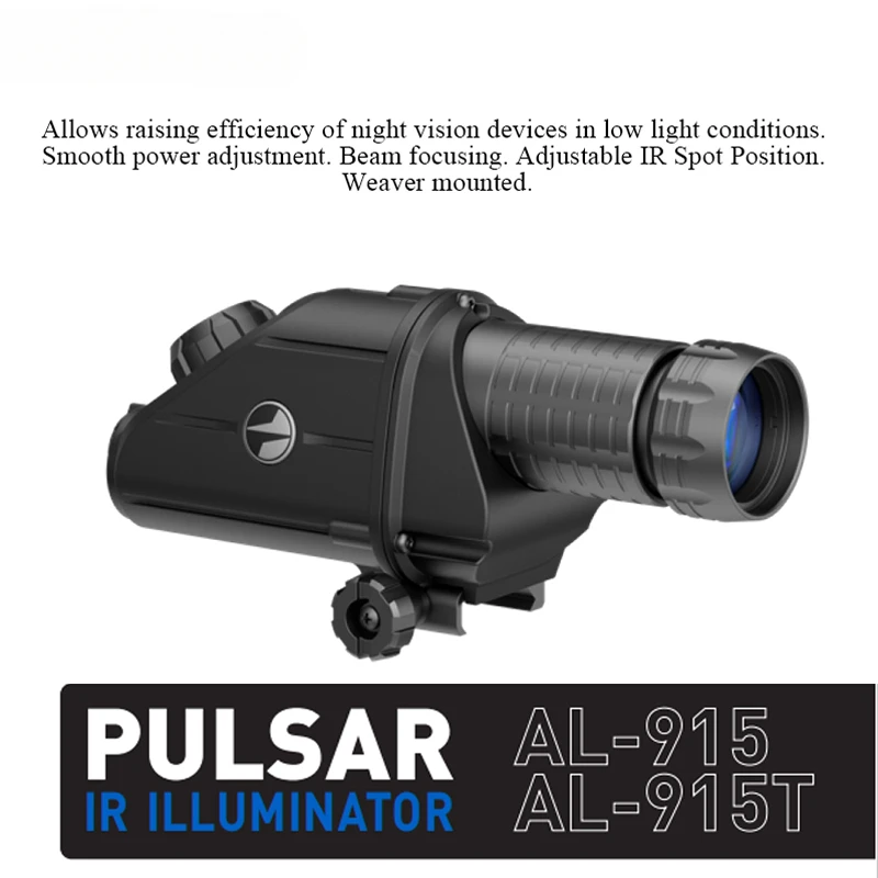 Pulsar External Infrared Illuminators Built Weaver Rail Mount on Night Vision Rifle Scopes Optic IR Flashlights Spot for Hunting