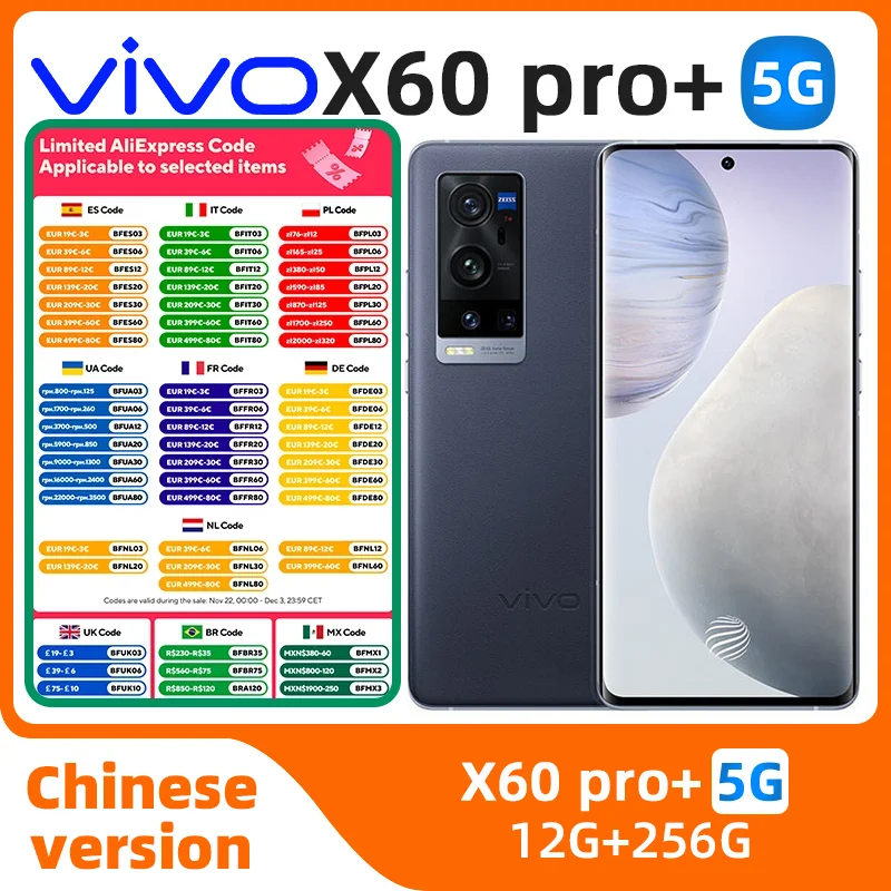 هاتف Vivo X60 Pro+ plus 5g يعمل بنظام أندرويد 6.56 بوصة AMOLED 120HZ Snapdragon 888 12GB RAM 256GB ROM 50MP 55W شاحن هاتف مستعمل