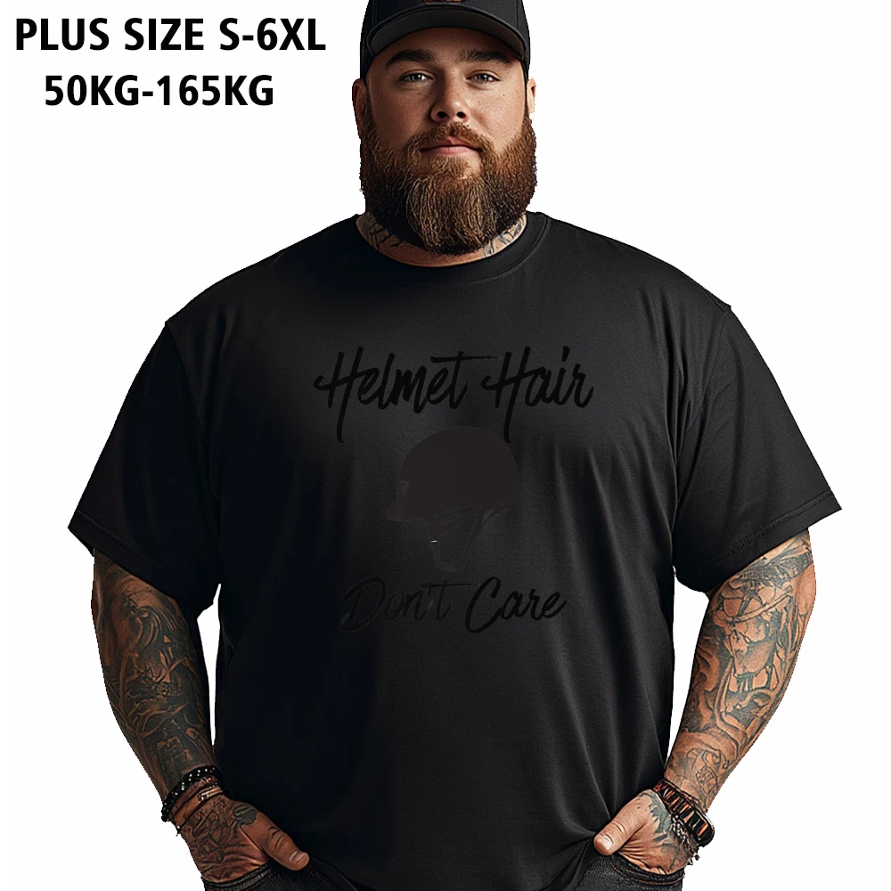

Men's Oversize 6XL Print Tops & Tees Round Neck Summer Pure Cotton T Shirt Lose Short Sleeve Helmet Hair Dont Care Funny T-Shirt