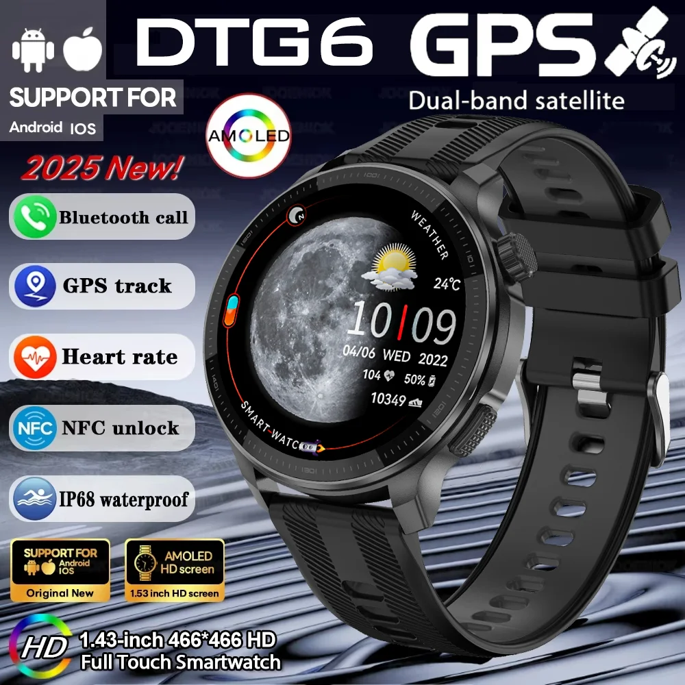 

500mAh Super Capacity Battery Military Outdoor Smart Watch Men 1.43inch Screen Compass Bluetooth Call 3ATM Waterproof SmartWatch