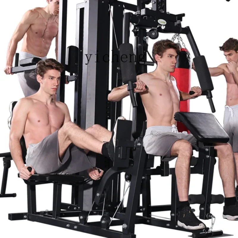

fitness equipment household full set of multi-functional all-in-one set combined strength comprehensive trainer