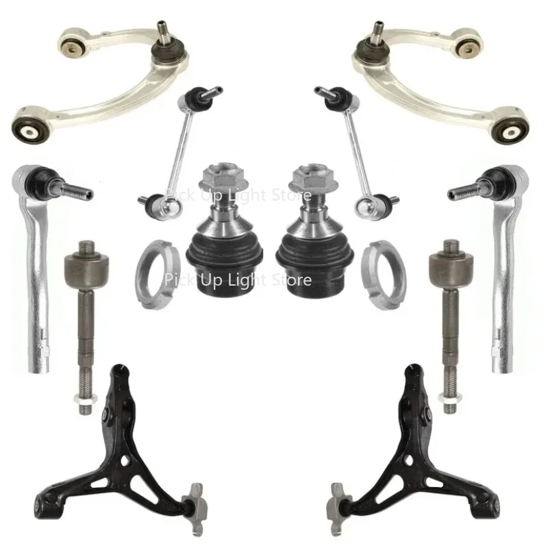 

W164 Suspension System Control Arm Kit Assembly W164 1643303407 2513300707 1643301103 1643300935